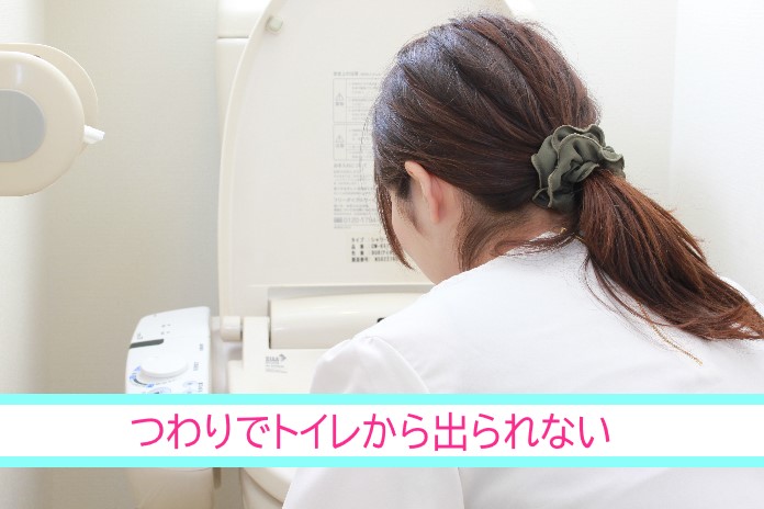 福島県須賀川市の整体sasukeneの妊婦マタニティ整体でつわり症状改善